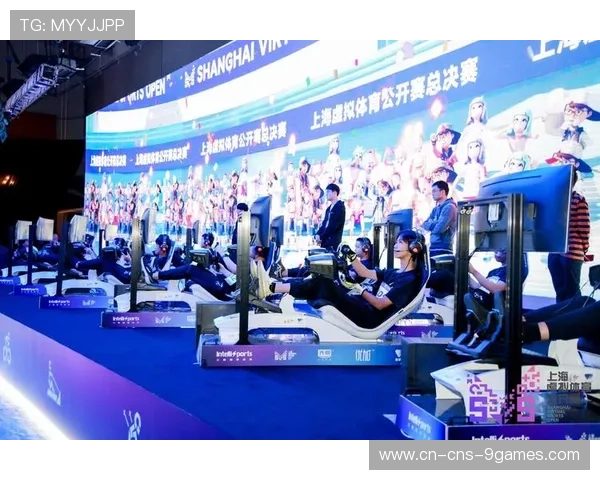 元宇宙概念引入体育互动，虚拟身份参与赛事成新宠